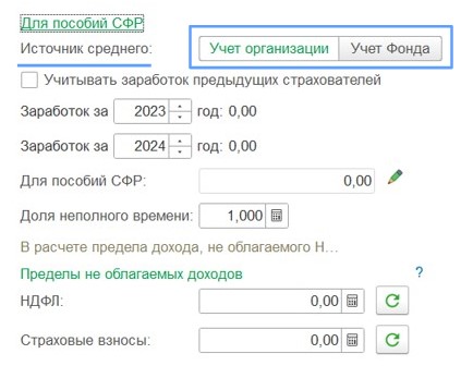 Screenshot_1