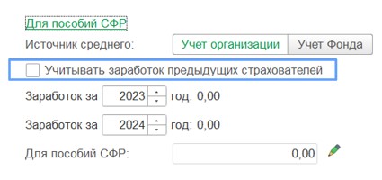 Screenshot_2