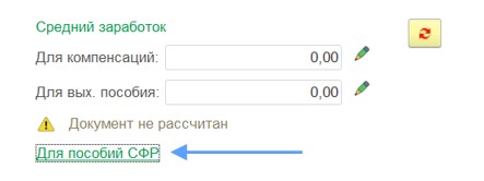 Screenshot_3